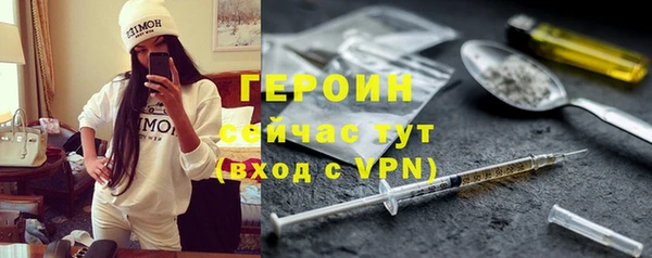 скорость mdpv Беломорск